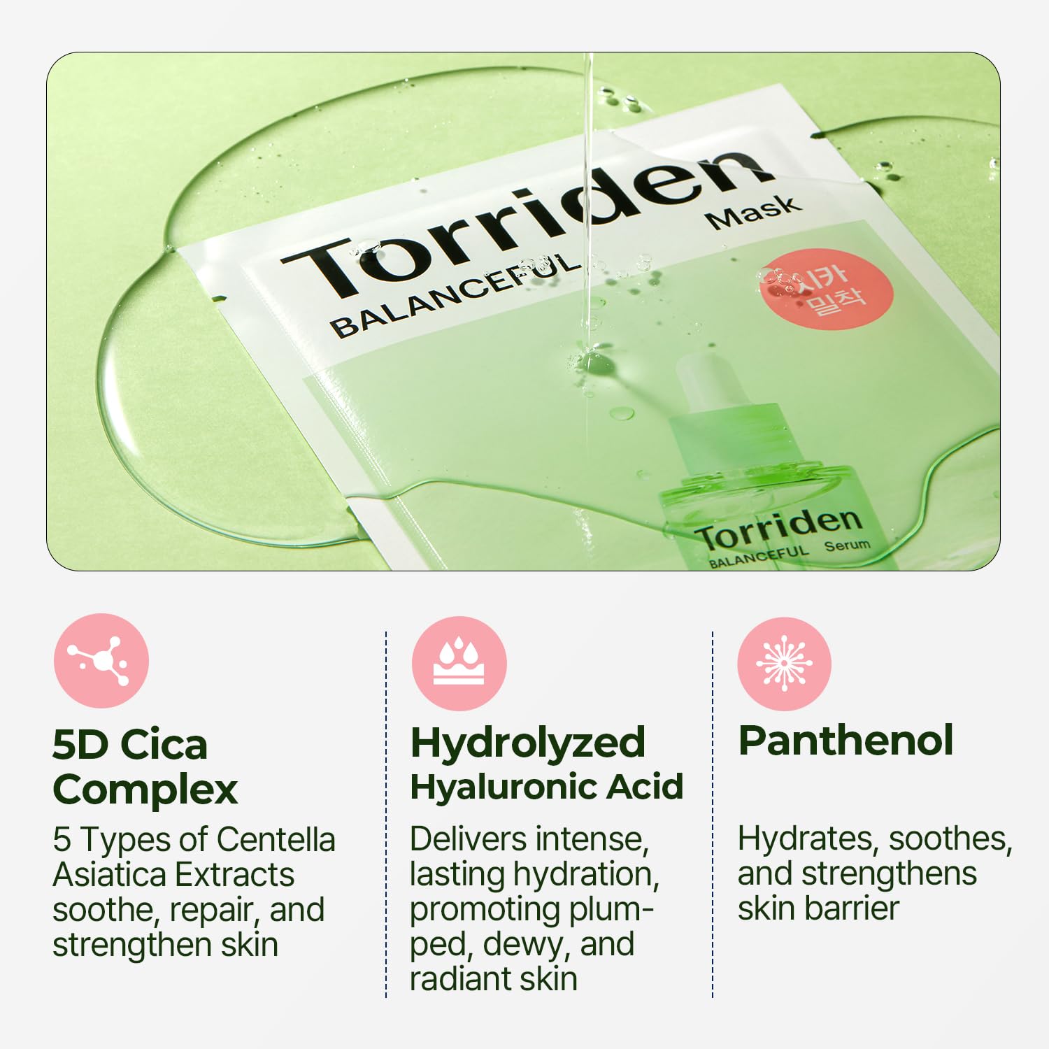 TORRIDEN BALANCEFUL Cica Mask Pack 10pcs