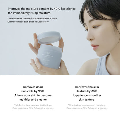 Abib 透明质酸化妆棉 75片