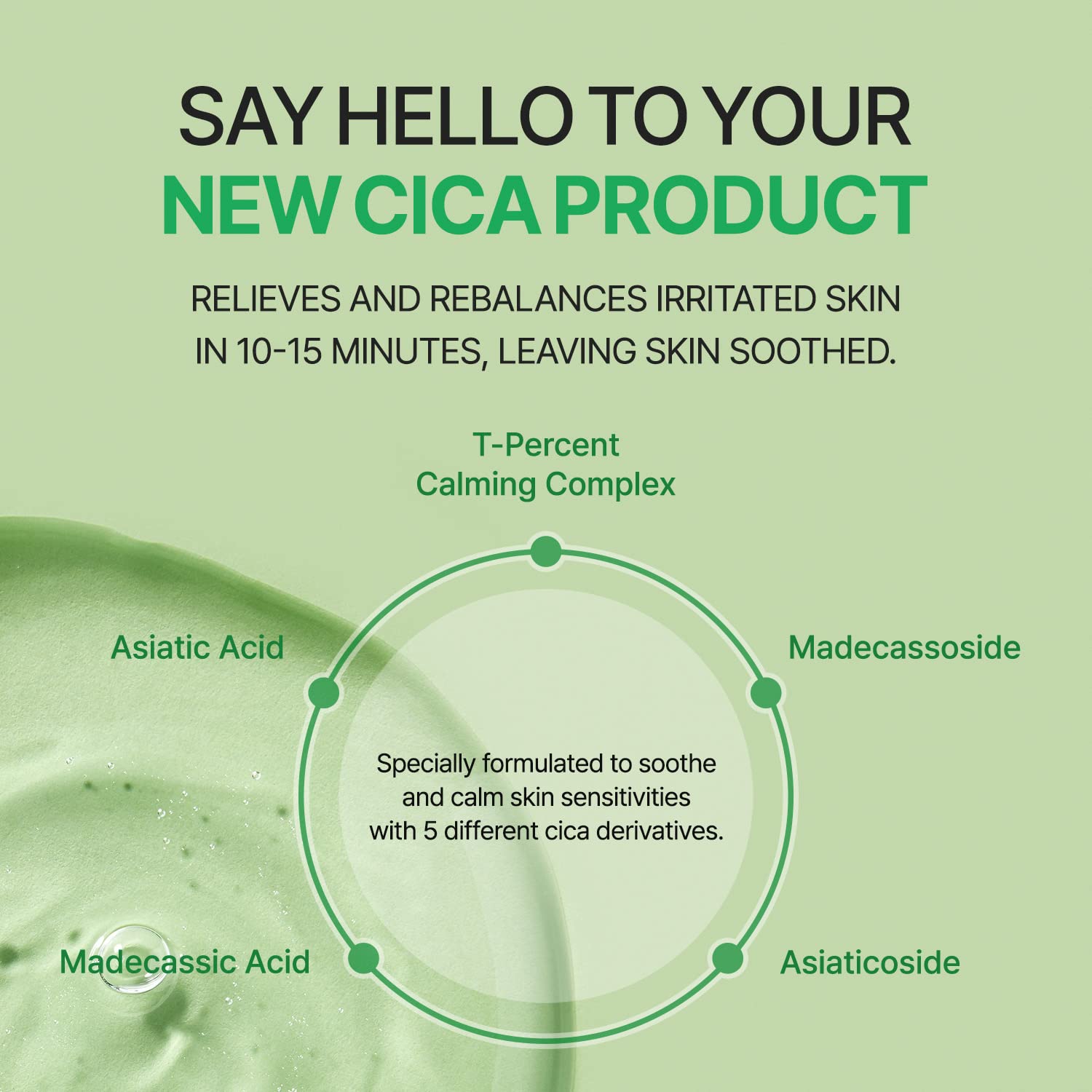 TORRIDEN BALANCEFUL Cica Mask Pack 10pcs