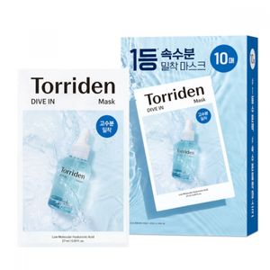 Torriden | Dive-In 低分子透明質酸面膜 (蓝色玻尿酸）10片