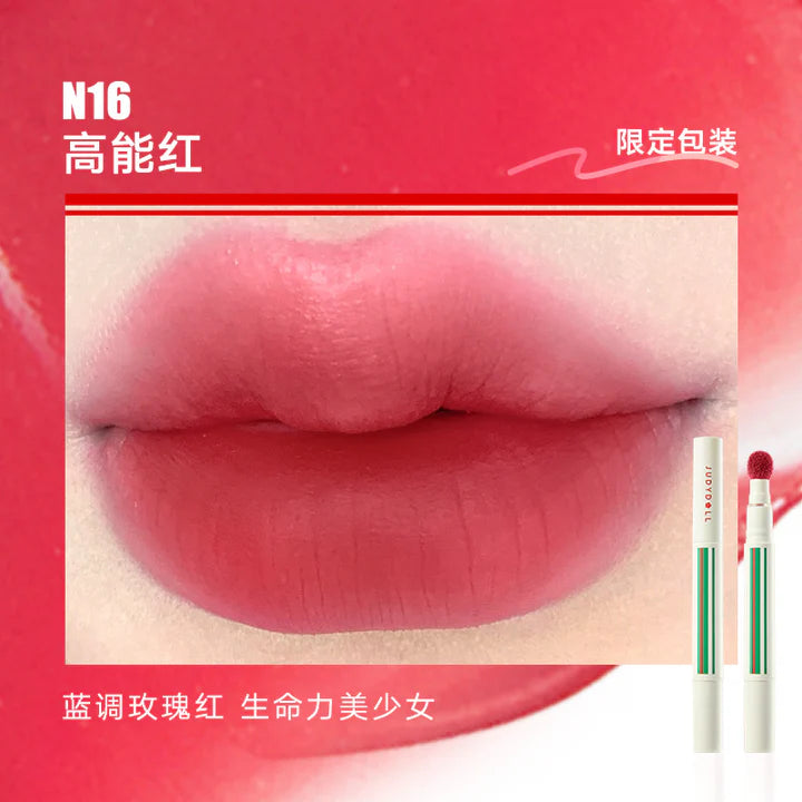 JudyDoll Sport Series Velvet Lip Cream