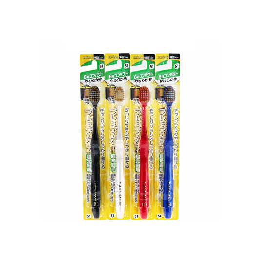 EBISU Compact Head Toothbrush 6-Row, Soft Bristles Type 51, 1Pc
