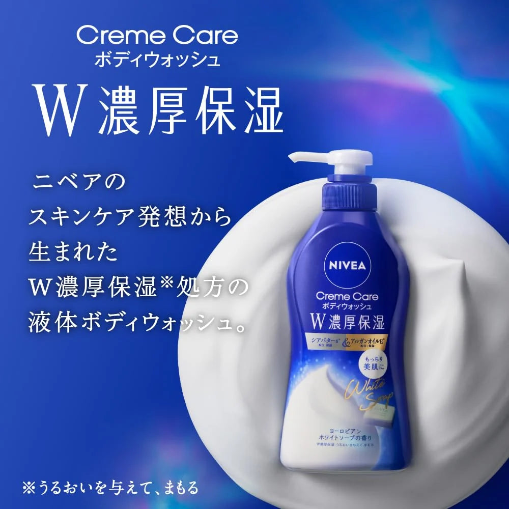 NIVEA Double Rich Moisturising Body Wash White Soap 460ml