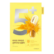 Numbuzin - No.5  Spotlight Sheet Mask