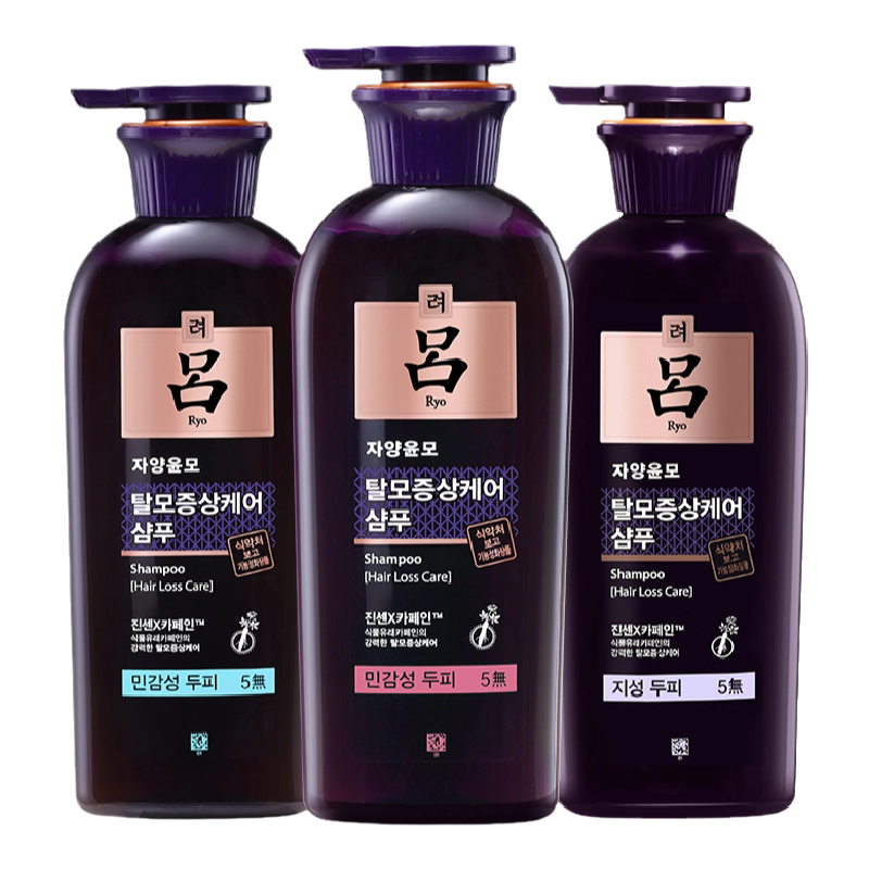 Ryo Damage Care & Deep Nutrition Hair Care Series Shampoo & Treatment for All Hair Types