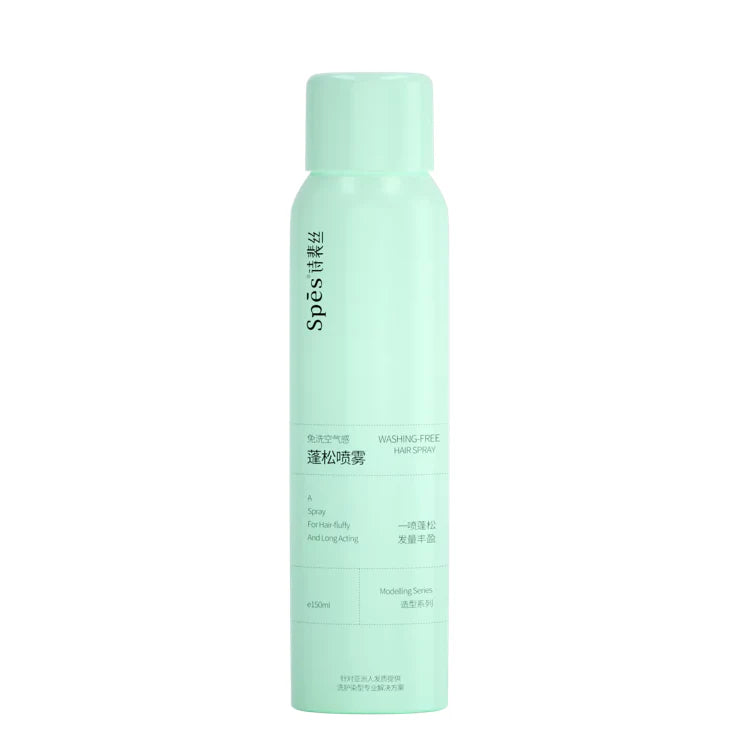 SPES WASHING-FREE HAIR SPRAY DRY SHAMPOO 150ml（SPES 免洗喷雾干洗洗发水 150ml