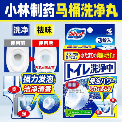 KOBAYASHI Bluelet Toilet Bowl Cleaning Tablets Fresh Mint 3pcs