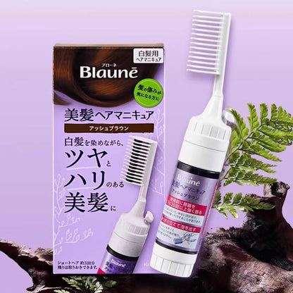 KAO Blaune White Hair Dye 72g