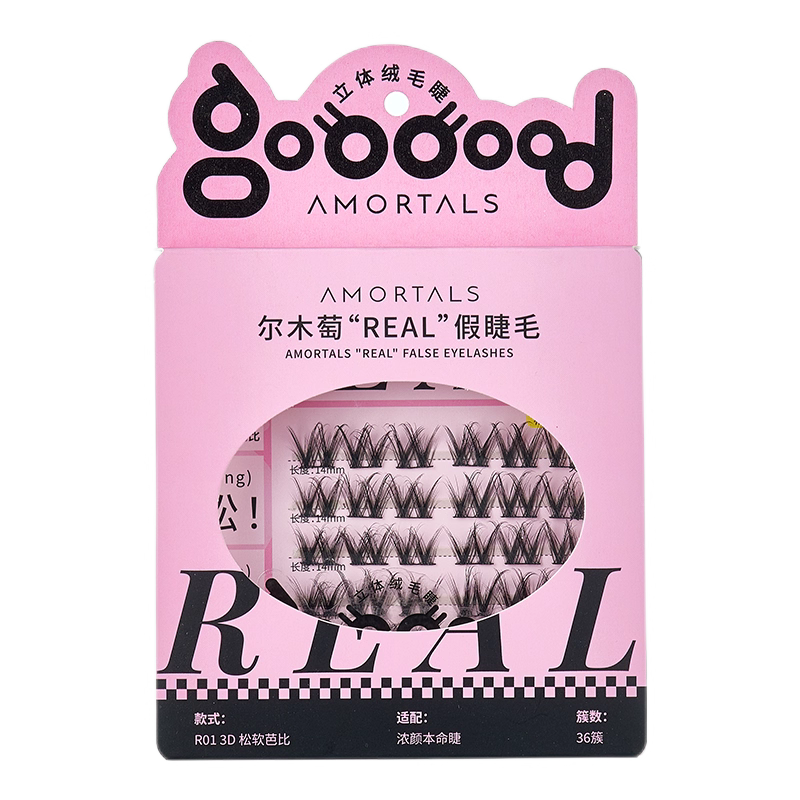 AMORTALS REAL False Eyelashes