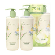 OFF & RELAX Spring Limited Shampoo & Treatment Set Lemon Magnolia 460ml + 460ml