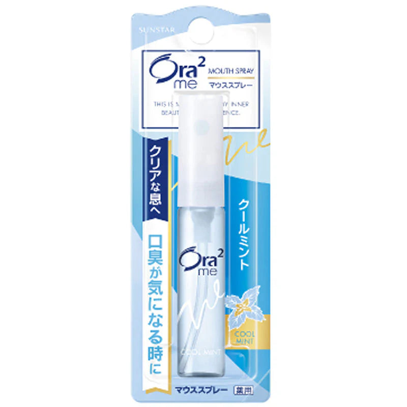 Ora2 Japan Breath Freshening Mouth Spray (6ml)