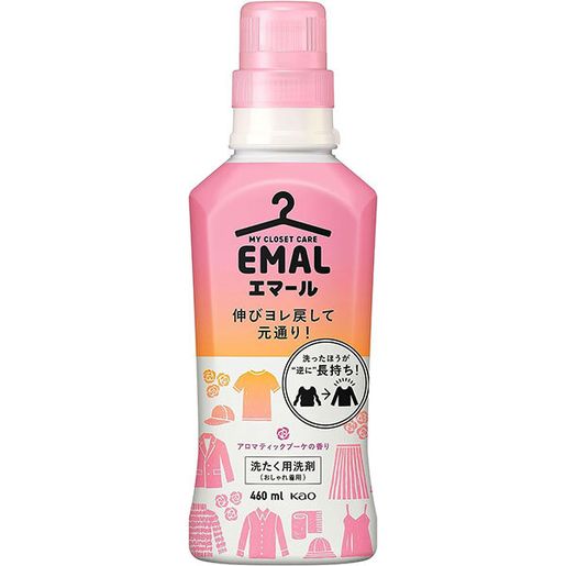 KAO Emal Delicate Laundry Detergent Aromatic Bouquet 500ml