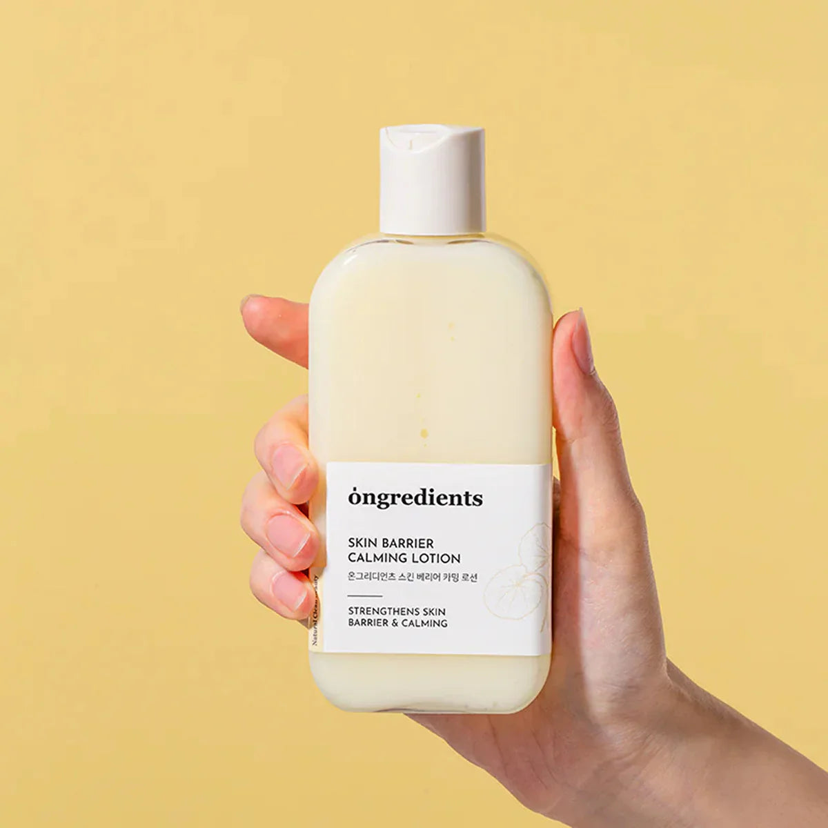 ONGREDIENTS Skin Barrier Calming Lotion 220ml + 80ml Set