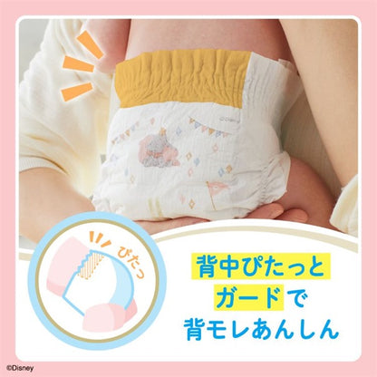 Goo.N Plus Nappies for Best Comfort Size S （4-8KG）70PK （GOON大王快适肌纸尿裤 S码）