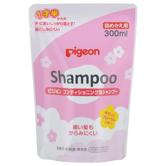 PIGEON Baby Foaming Shampoo Low Irritation Pink Refill 300ML（贝亲婴儿泡沫洗发水粉色替换装）