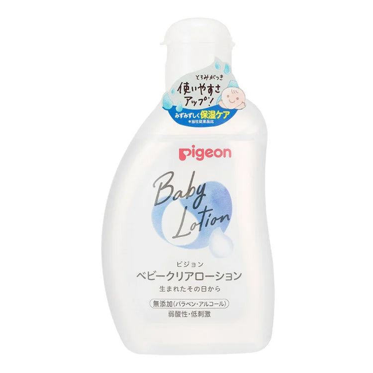 PIGEON Baby Moisturizing Body Lotion 120ML（PIGEON 贝亲婴幼儿保湿润肤露 120ml