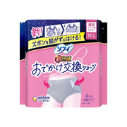 Unicharm Sofy Daytime Sanitary Napkin Easy-Off Period Pants M-L
