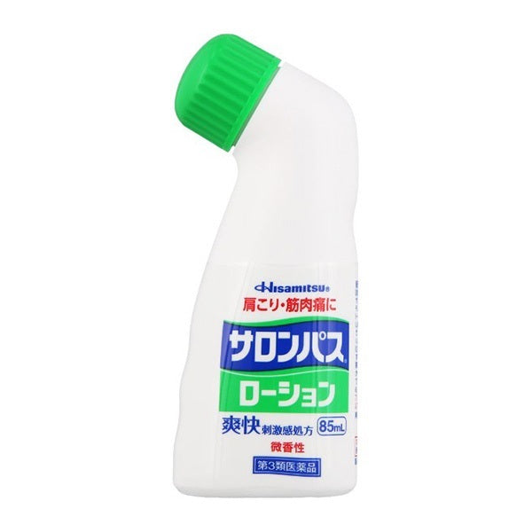 SALONPAS Pain Relief Lotion 85ml
