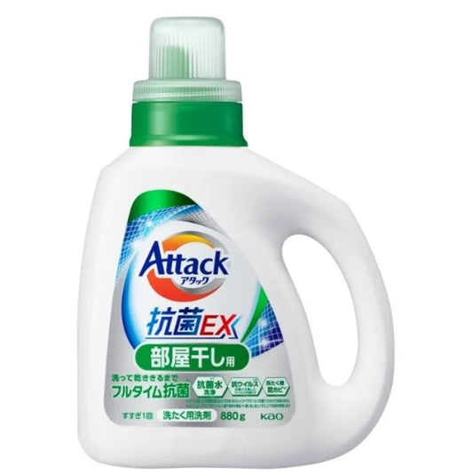 KAO Attack Antibacterial EX Laundry Detergent Indoor Drying 880g