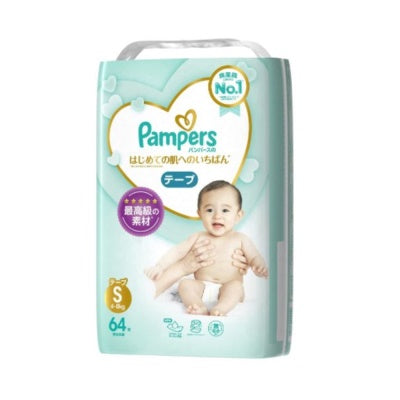 Pampers Premium Nappies Size S 64PK (4-8KG)