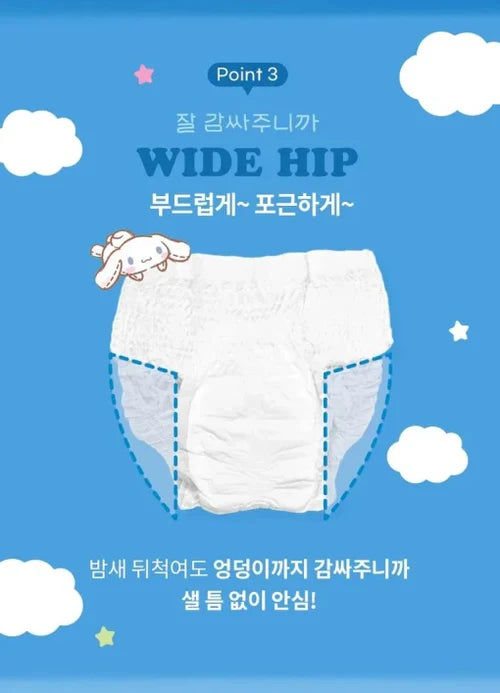 MARISOM x Sanrio Characters Real Soft Overnight Sanitary Pants Size M 8pcs