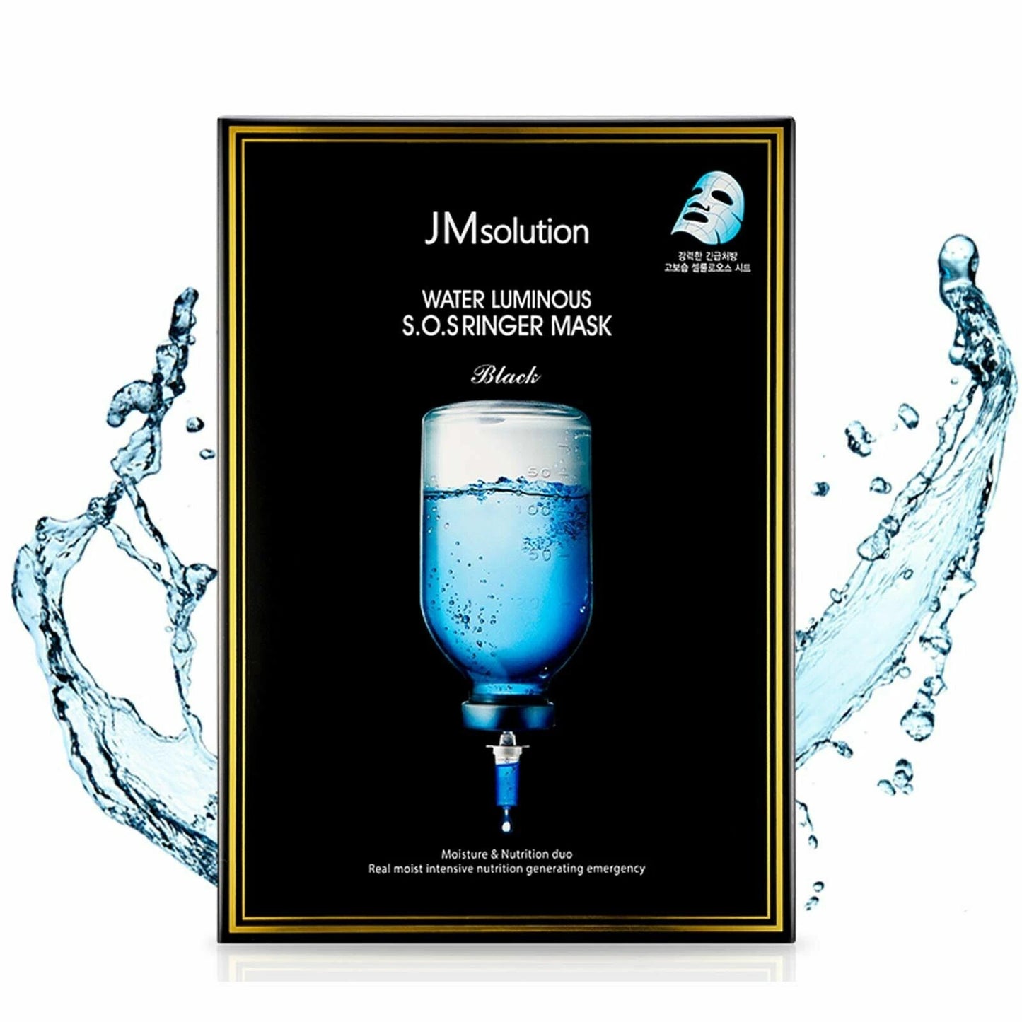 JM Solution Water Luminous S.O.S Ringer Mask 5PCS