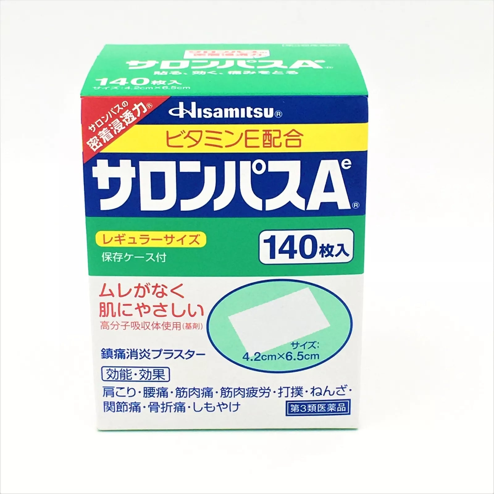 SALONPAS Ae Pain Relief Patches 140pcs