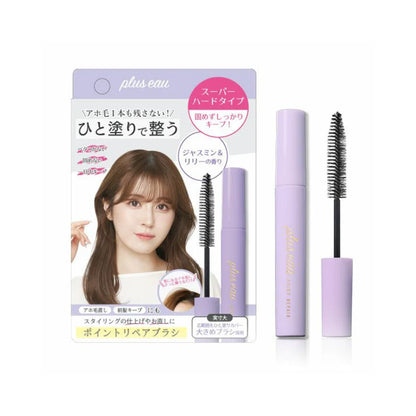 plus eau Point Repair Super Hard Hair Styling Gel