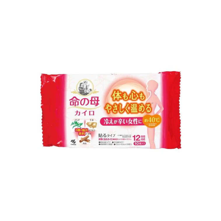 KOBAYASHI Mother of Life Heat Pad 10pcs