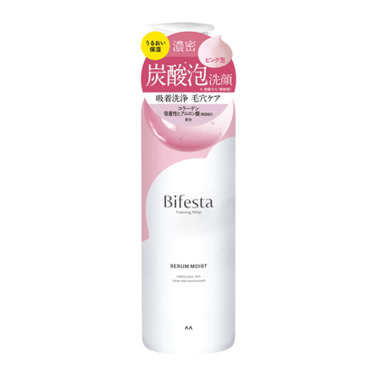 BIFESTA Foaming Whip Serum Moist 200g