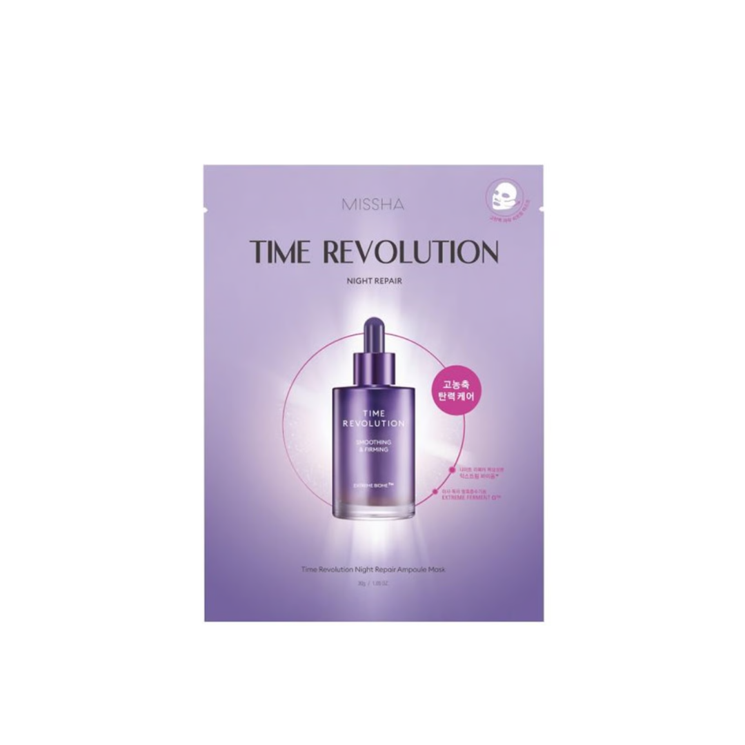MISSHA - Time Revolution Night Repair Ampoule Mask 30g