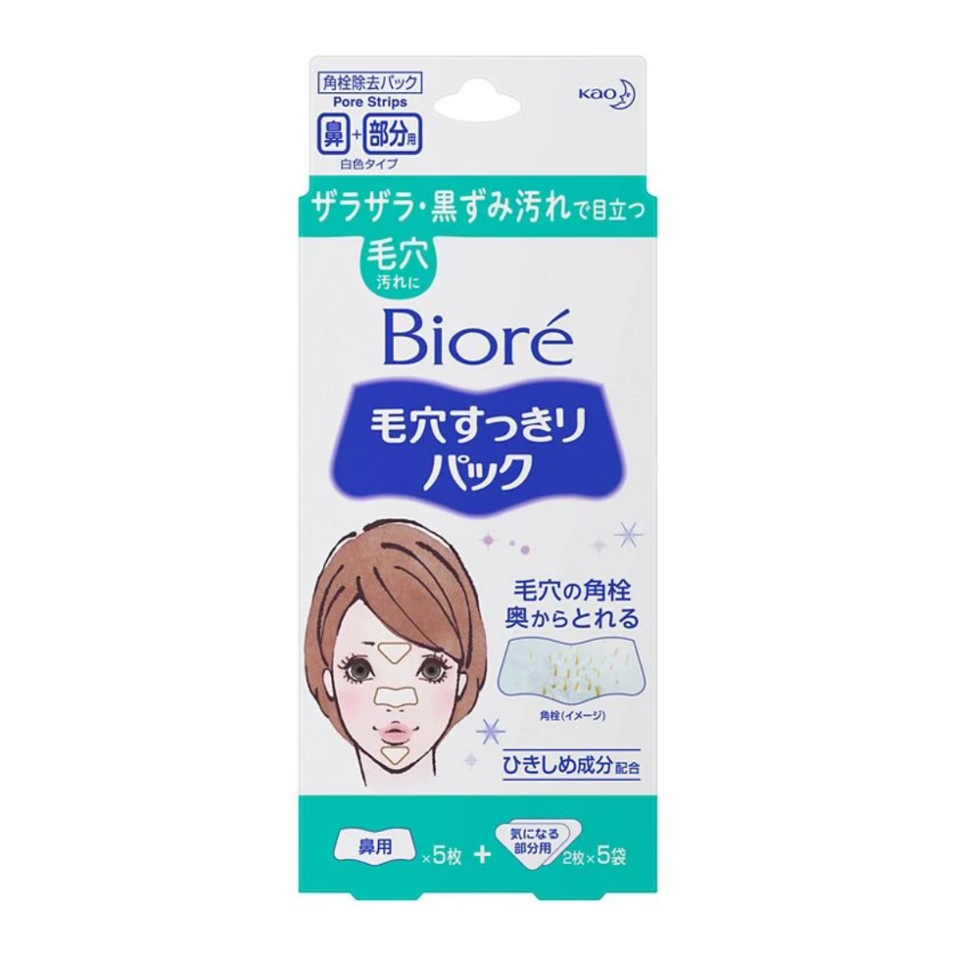 BIORE Pore Pack Nose & Targeted Area Strips 15pcs