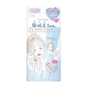 KOSE CLEAR TURN Gomenne Suhada Mukumi-chan Eye Serum 20ml