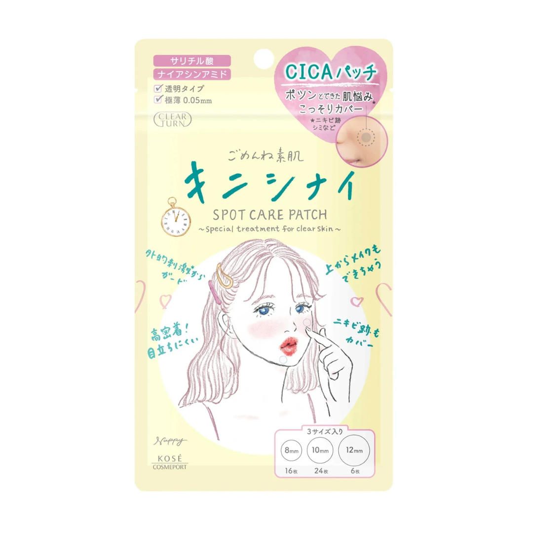 KOSE CLEAR TURN Gomenne Suhada Spot Care Patches 48pcs