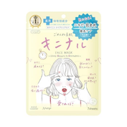KOSE CLEAR TURN Gomenne Suhada Blemish Care Mask 7 Sheets