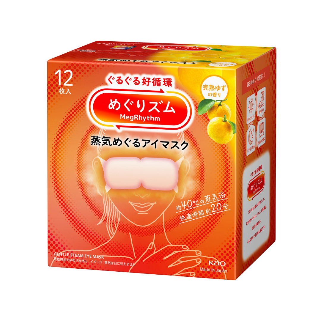 KAO MegRhythm Steam Eye Mask Ripe Yuzu 12pcs
