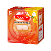 KAO MegRhythm Steam Eye Mask Ripe Yuzu 12pcs