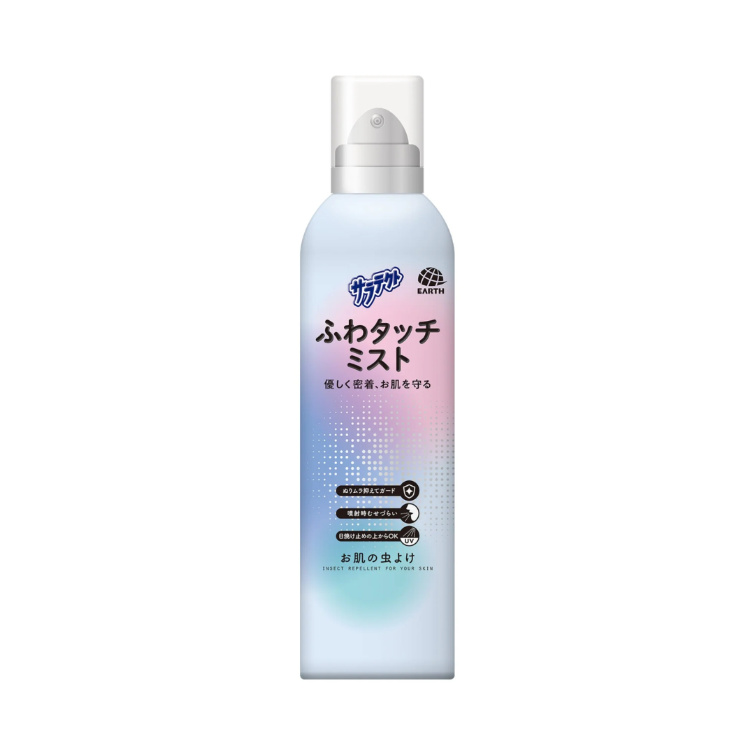 EARTH Saratect Gentle Mosquito Repellent Mist Fresh Ocean 180ml