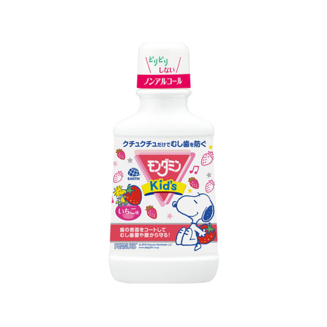 EARTH Mondahmin Kids Cavity-Care Mouthwash Strawberry 250ml