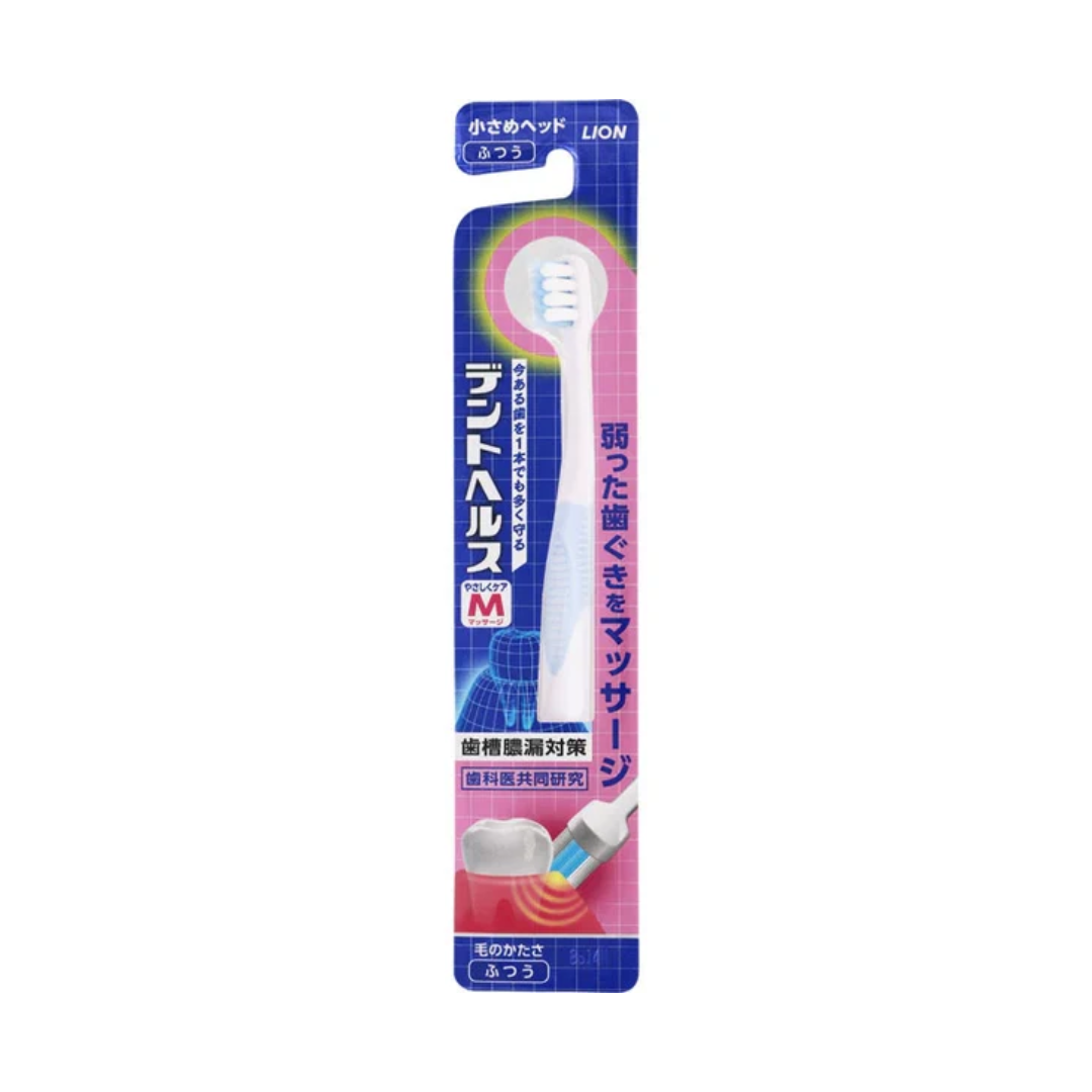 LION Ultra-Fine Bristle Toothbrush Pink 1pc