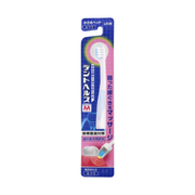 LION Ultra-Fine Bristle Toothbrush Pink 1pc