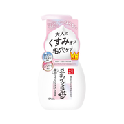 SANA Nameraka Honpo Medicated Wrinkle & Brightening Foaming Face Wash 200ml