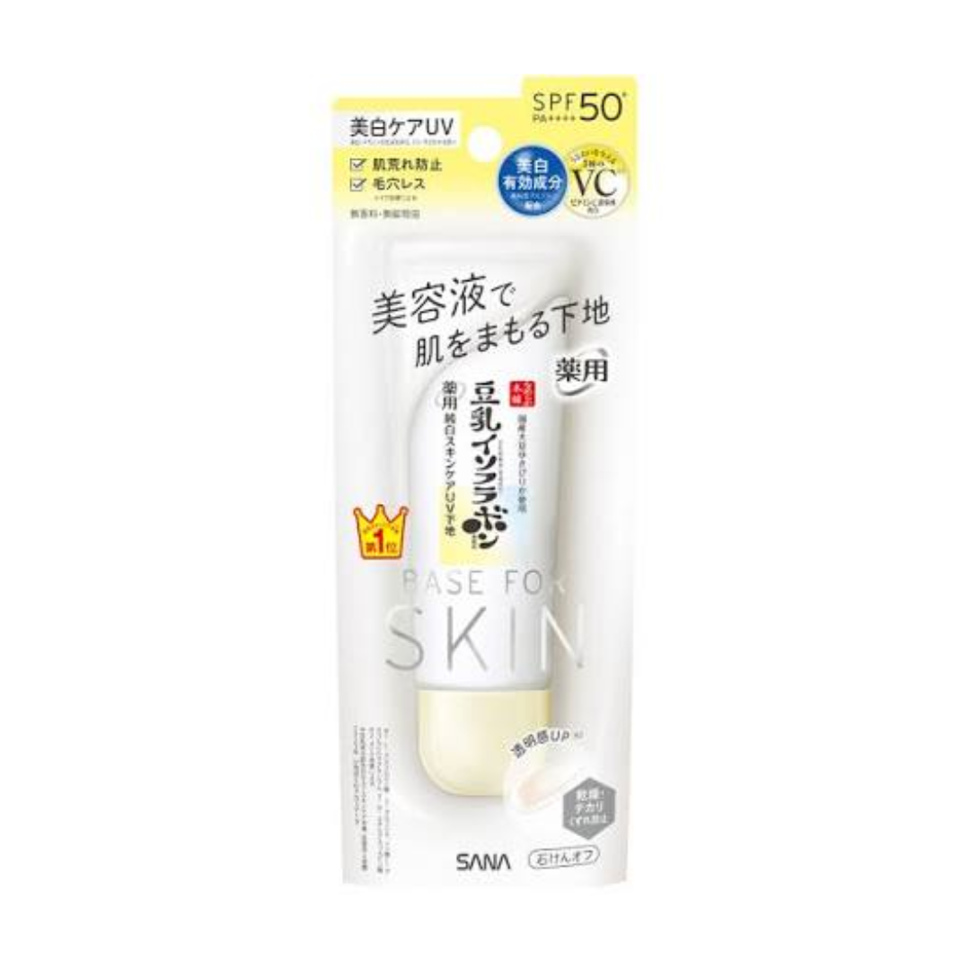 SANA Nameraka Honpo Medicated Brightening UV Base Clear White 50g