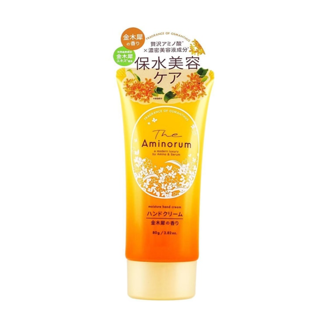 KUMANO Osmanthus Moisturising Hand Cream 80g