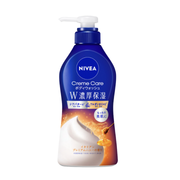 NIVEA Double Rich Moisturising Body Wash Honey 460ml