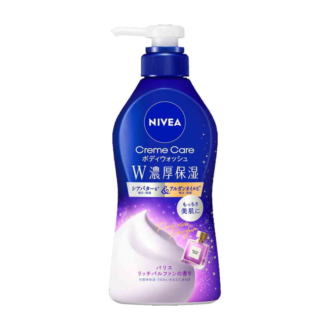 NIVEA Double Rich Moisturising Body Wash Perfume 460ml