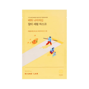 Round Lab - Vita Niacinamide Dark Spot Mask