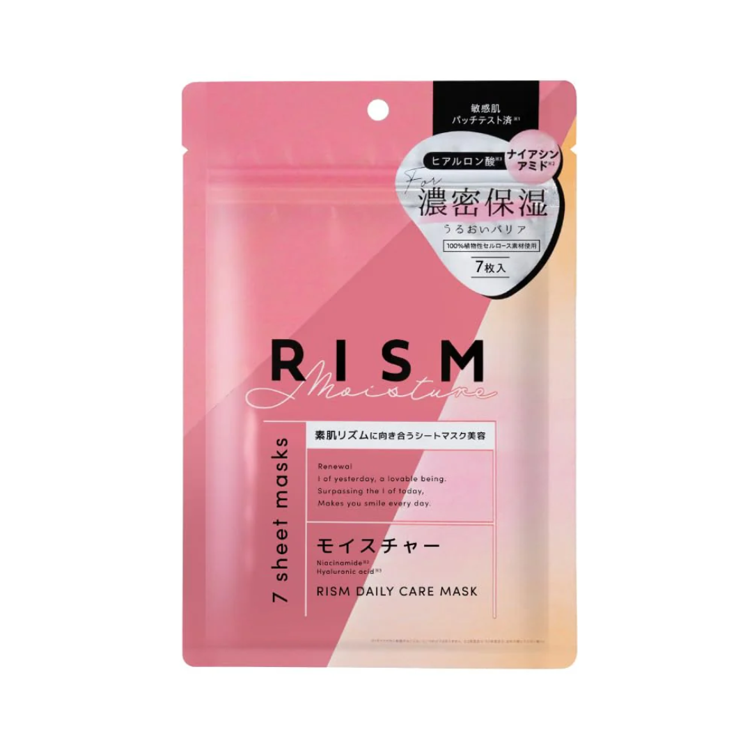 RISM Daily Care Mask 7 Sheets