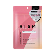 RISM Daily Care Mask 7 Sheets