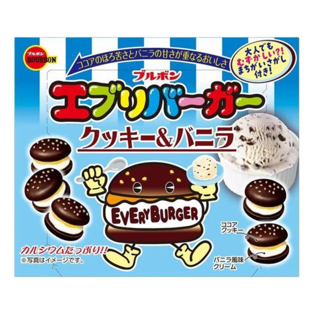 Bourbon Every Burger Cookie Cocoa Cookie & Vanilla Cream, 61 G